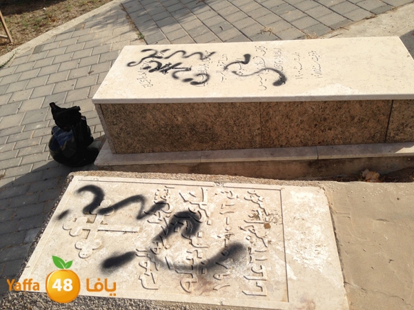 she3aratboyot613 (6)1.JPG